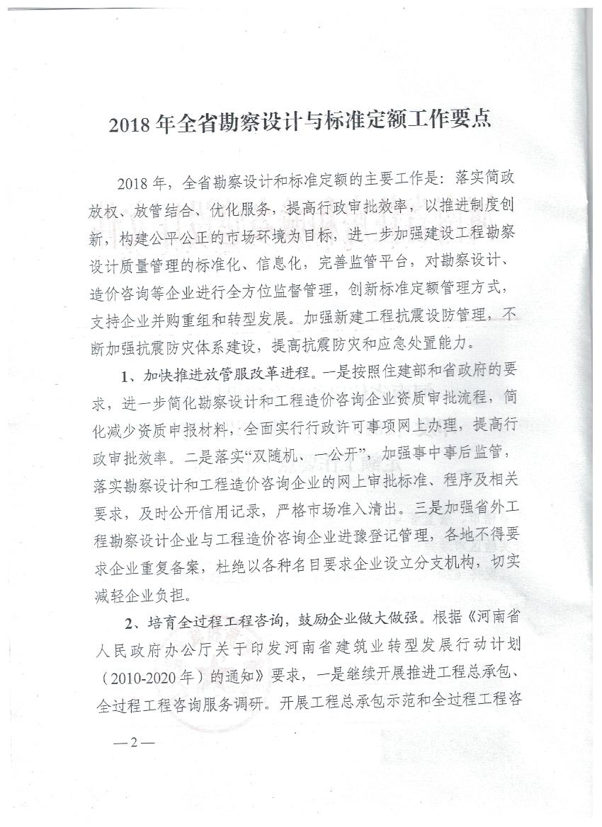 李鑫头像1 001