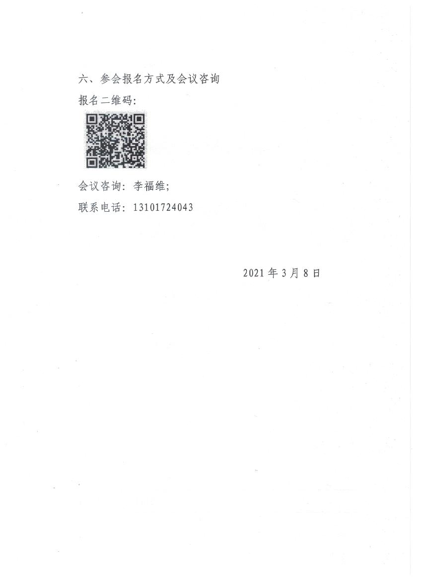 2 002