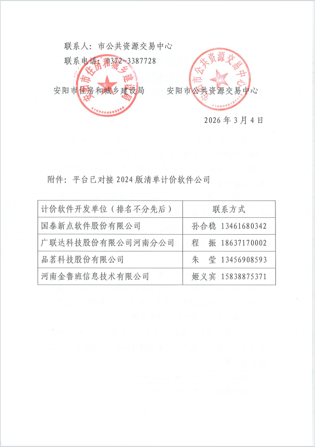 e8f565253d926d74cac13147696fb46