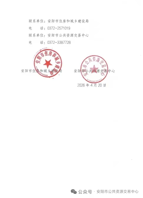 4b687031c11d003e237796e98fda1fa