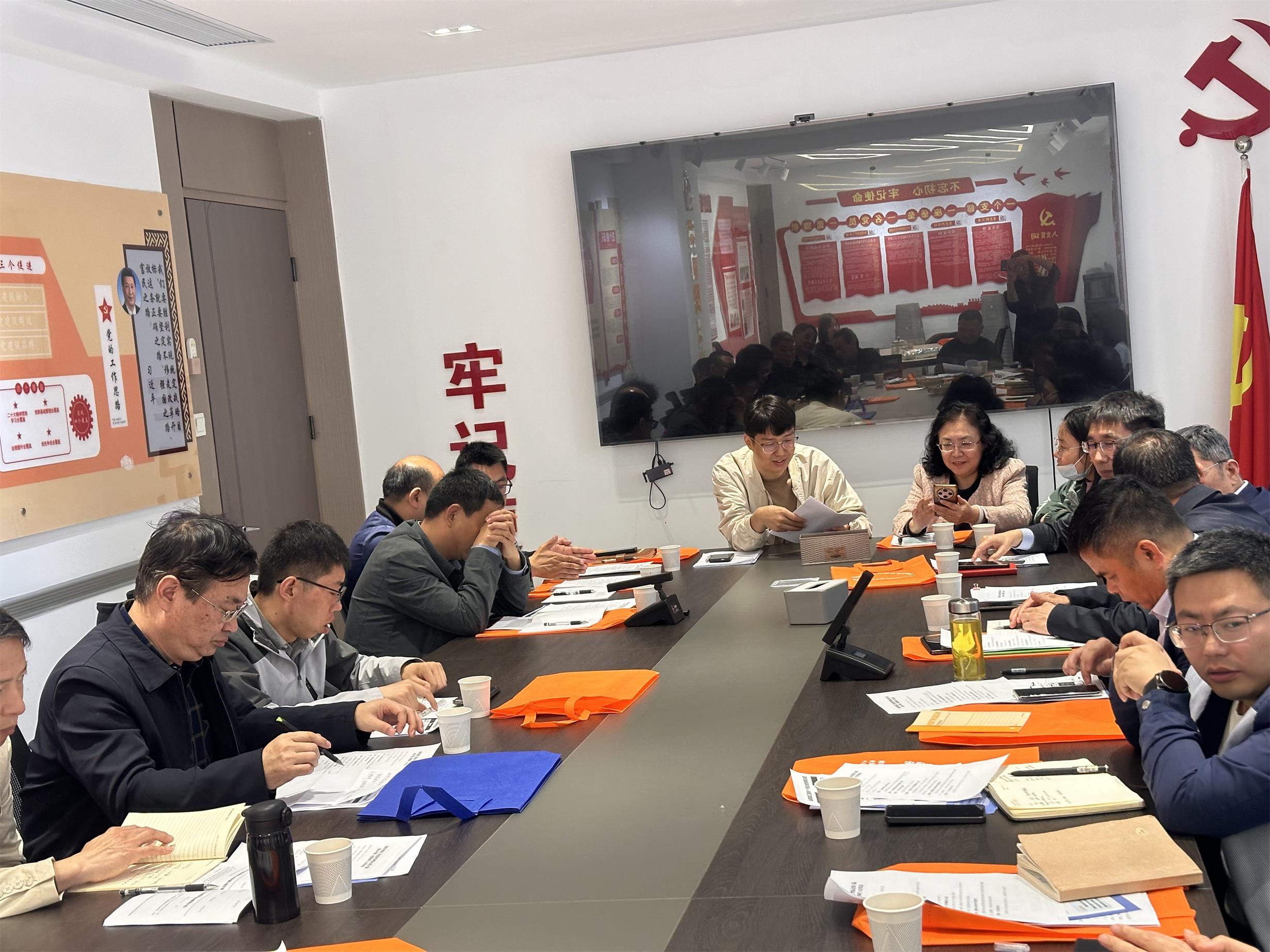 71f454270866d8451db272b0d94f711